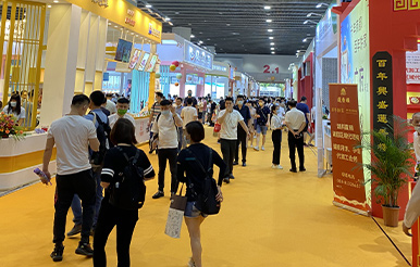 2021第二十四屆中國烘焙展——新南公司參展現(xiàn)場火熱回顧