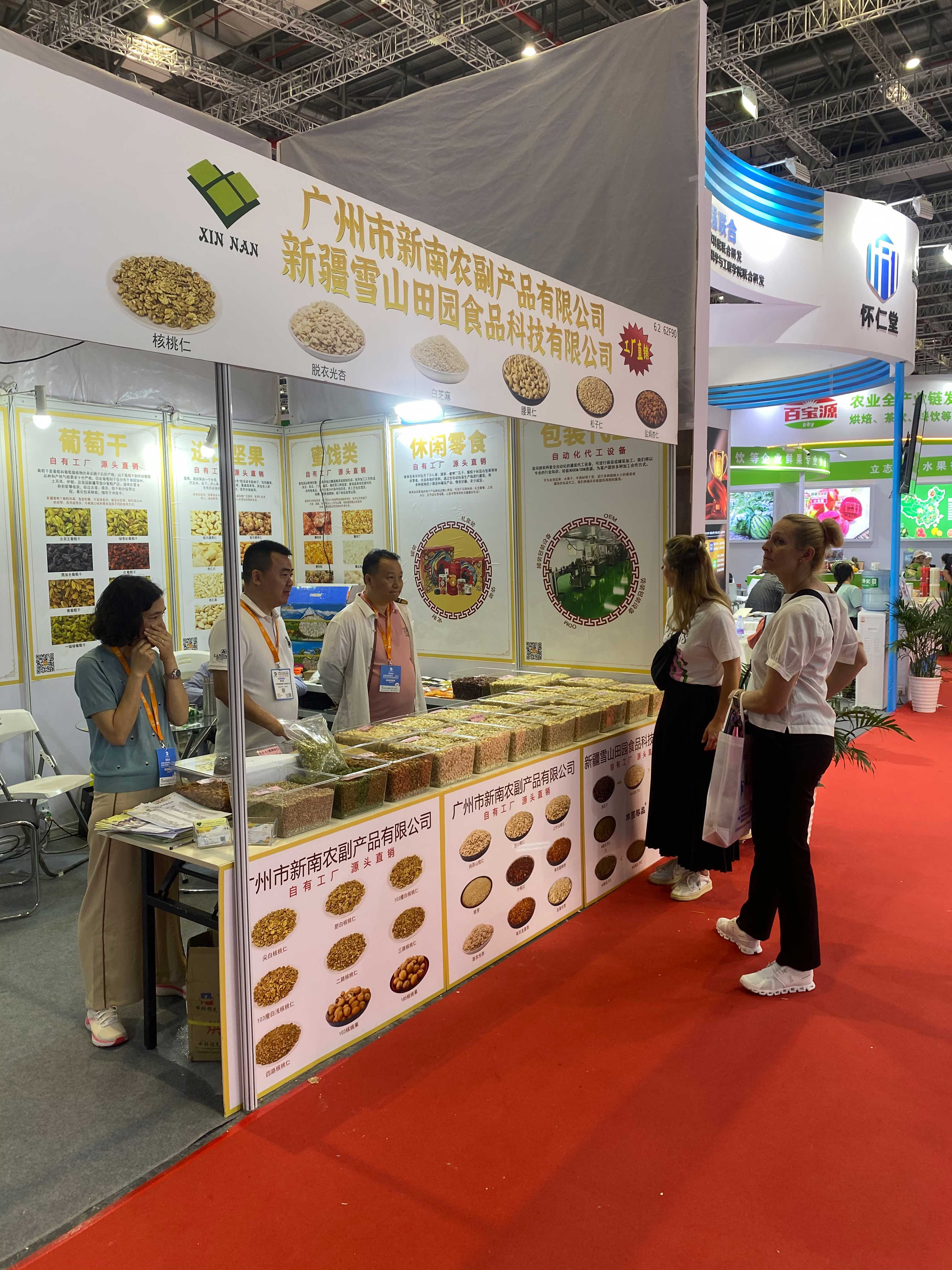 1717296102964014.jpg becb89c3123c411f97fe9cb3c2d361a.jpg